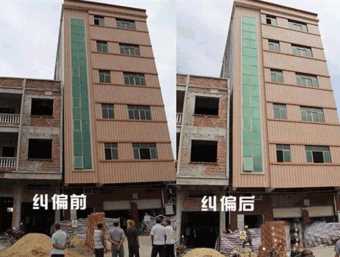 南京鼓楼区倾斜纠正