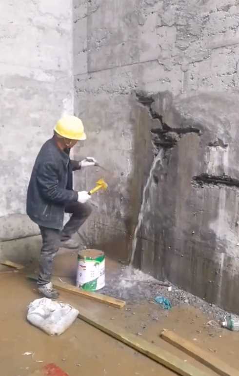 南京鼓楼区渗漏修缮