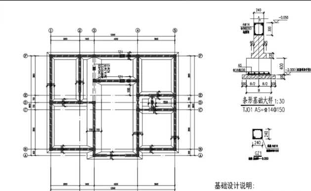 南京鼓楼区地基基础工程设计