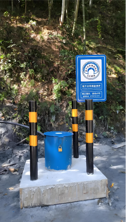 南京鼓楼区监测井